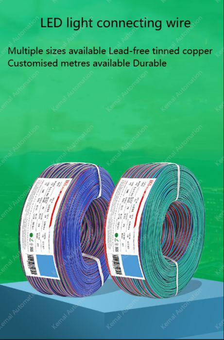 18AWG*4 and (34/0.16TS)