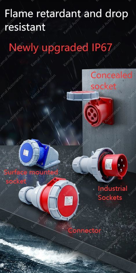 5 pole 125A exposed socket